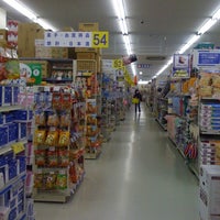 コーナン 箕面今宮店 Tienda De Muebles Articulos Para El Hogar