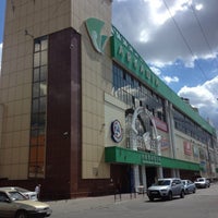 Киев аркадия тц