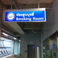 Photo taken at Smoking Room by Просто Д. on 3/24/2012