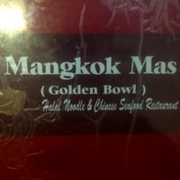 Photo taken at Mangkok Mas (Golden Bowl) by Edy J. on 1/22/2012