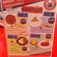 Photo taken at Bob Korean Spicy Restaurant by SKYLE on 6/11/2012