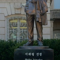 Photo taken at Embassy of the Republic of Korea by BoHee L. on 4/5/2012