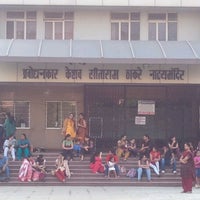 Prabodhankar Thackeray Natya Mandir Dahisar West Sodawala Lane Near Chamunda Circle