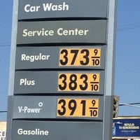 Photo taken at Shell by Thomas J. on 6/22/2012
