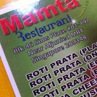 Photo taken at Mamta Restaurant 24 Hour by Tancy T. on 1/18/2011