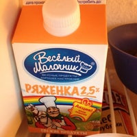 Photo taken at Пожарная часть №34 by Max F. on 7/30/2012