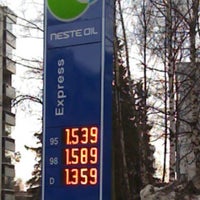 Photo taken at Neste Oil Express by Samir on 4/14/2011