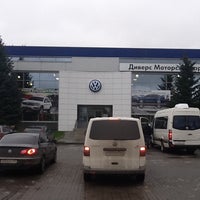 Photo taken at Volkswagen Диверс Моторс Самара by Fridland on 10/4/2011