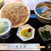 手打ちそば 花吉辰 小伝馬町 43 Visitors 手打ちそば 花吉辰 小伝馬町 43 Visitors