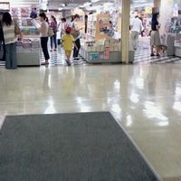 文教堂 中央林間店 Livraria Em 大和市 文教堂 中央林間店 Livraria Em 大和市