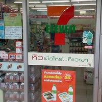 Photo taken at 7-Eleven by Yodyiam S. on 12/27/2011
