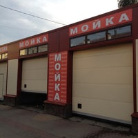 Photo taken at Мойка by Юрий М. on 7/5/2012