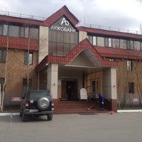 Photo taken at Аккобанк by Vladlena K. on 5/16/2012