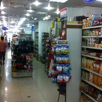 Photo taken at Citimart Supermarket by Ильгар А. on 8/5/2012