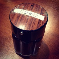 野郎ラーメン 大ふく屋 Artik Kapali Ramen Restorani