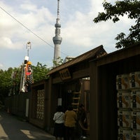 Photo taken at 平成中村座 by guanden on 5/23/2012