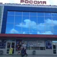 Photo taken at КРЦ &amp;quot;Россия&amp;quot; by Вовочка А. on 8/3/2012
