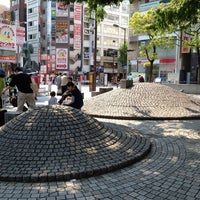さんきたアモーレ広場 Agora Fechado Praca Em 神戸市 さんきたアモーレ広場 Agora Fechado Praca Em 神戸市