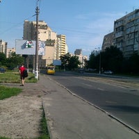 Photo taken at Остановка Руднева by Rita on 6/9/2012