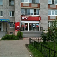 Photo taken at МТС by Alena T. on 6/15/2012