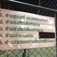 Photo taken at Bangkok7 by Nat T. on 6/28/2012