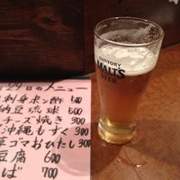 5/29/2012にKumi O.がSAKE CAFE 煙で撮った写真