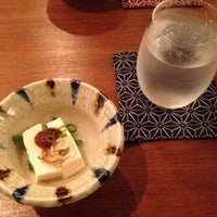 Photo taken at ハナムスビ お豆のレストラン by SHIOMI I. on 6/17/2012