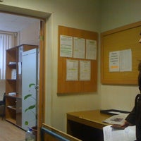 Photo taken at Чкаловский районный суд by Йльяс on 3/21/2012