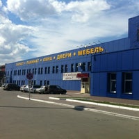 Photo taken at Прораб by Dmitriy S. on 6/8/2012