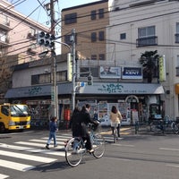 Photo taken at いかわたばこ by 方向音痴 on 4/2/2012