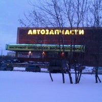 Photo taken at Запчасти для Авто 24 by Вова С. on 3/21/2012