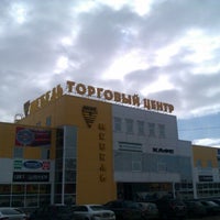 Photo taken at ТЦ &amp;quot;Вагант&amp;quot; by Вова К. on 3/13/2012