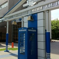 Photo taken at Аллея Связистов by Александр Г. on 6/17/2012