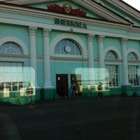 Вязьма магазин веста