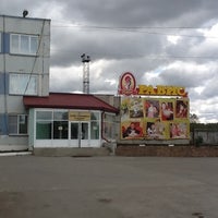Photo taken at Птицефабрика Равис by Sergey F. on 5/3/2012