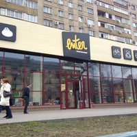 Photo taken at Enter by Sergey K. on 4/11/2012
