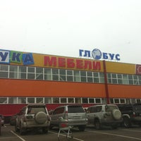 Photo taken at ТЦ «Глобус» by Юлия Б. on 6/28/2012