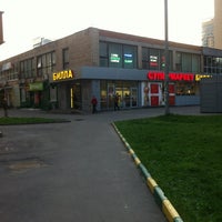 Photo taken at BILLA by Анастасия Т. on 5/15/2012