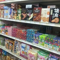new may wah asian groceries New may wah asian groceries