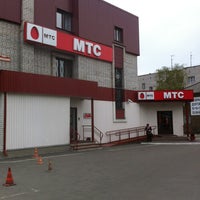 Photo taken at МТС by Сергей В. on 5/18/2012