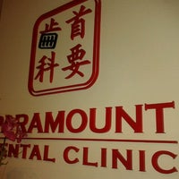 Photo taken at Paramount Dental Clinic by Bella&amp;#39;s Mummy on 9/23/2011