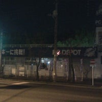 Photo taken at PC DEPOT スマートライフ東名川崎店 by Takashi N. on 12/19/2011