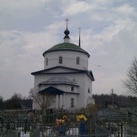 Photo taken at Спасская церковь by Дмитрий В. on 4/15/2012