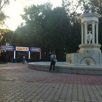 Орленок парк киев