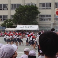 Photos At 桃園小学校 Now Closed 1 Tip