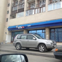 Photo taken at ВТБ by Юлия Г. on 4/15/2012