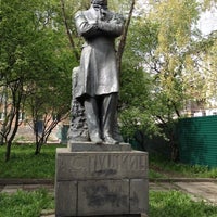 Photo taken at Памятник Пушкину by Steve B. on 6/1/2012
