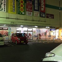 オークタウン大和高田 Now Closed Shopping Mall In 大和高田市