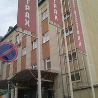 Росгосстрах ул карла маркса 48 фото Photos at Росгосстрах - ул. Советская, 51