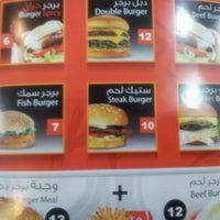Sultan Al Burger سلطان البرجر الروضة Al Kayyal St